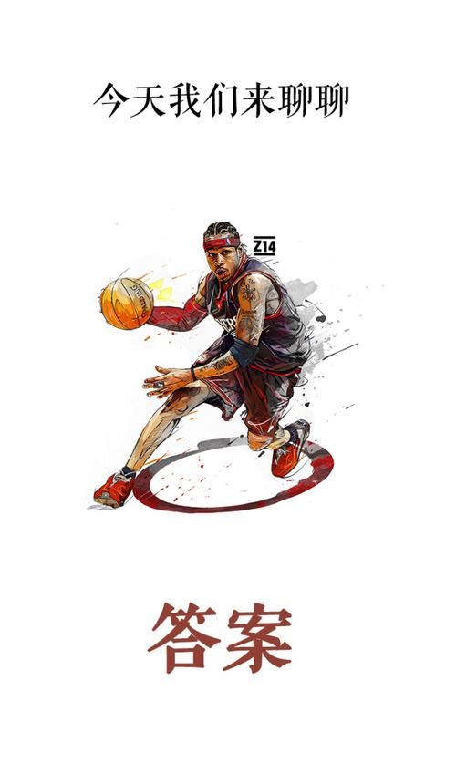 灰熊vs爵士前瞻：埃迪受伤内线实力锐减，爵士能否客场爆冷（灰熊战爵士前瞻：埃迪伤缺内线受损，爵士能否客场爆冷？）