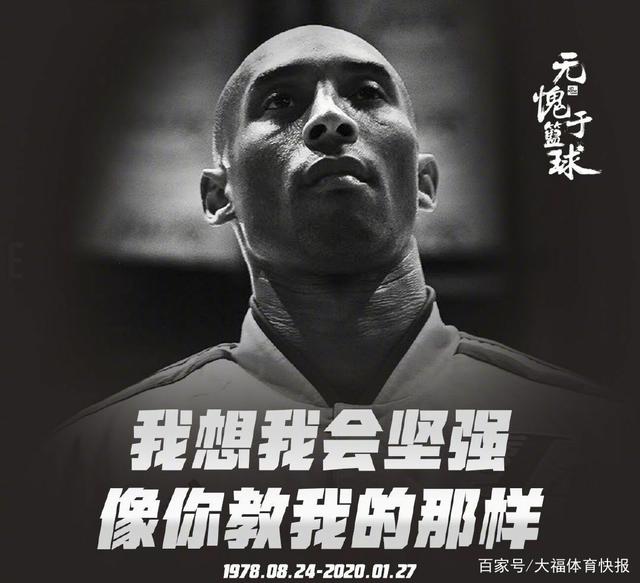 约基奇：右臂肱二头肌上的抓伤是对阵步行者时留下的（约基奇称右臂肱二头肌抓伤源自与步行者之战）