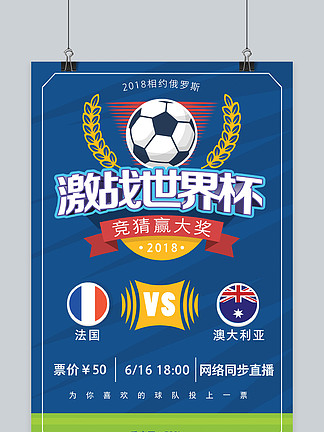 懂球帝中超收官报告：您是这一千四百万分之一吗？（懂球帝中超收官盘点：你是那1400万之一吗？）