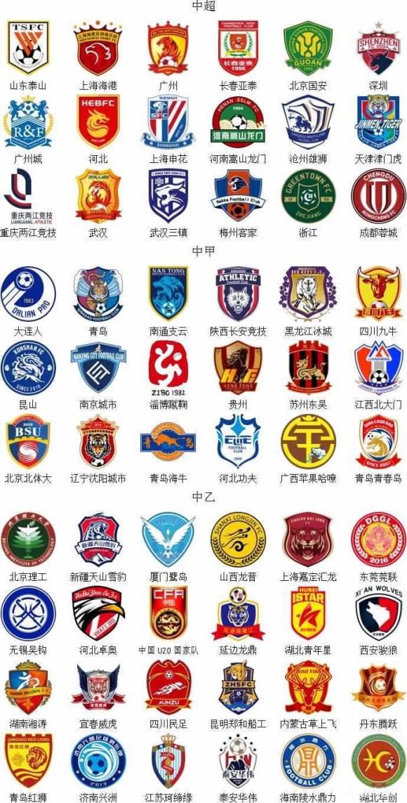 官方：皇马后卫赫伊森因为肌肉不适退出西班牙国家队（西班牙队官方：皇马后卫赫伊森因肌肉不适退队）