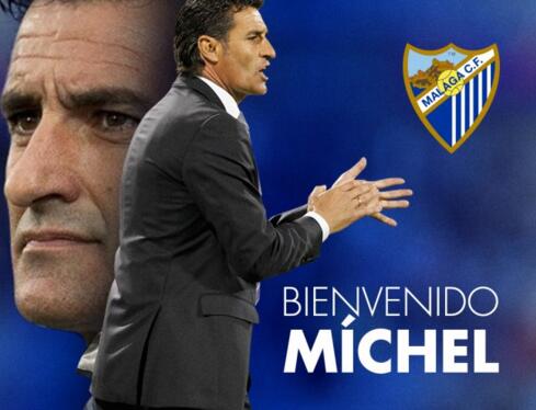 MSN组队失败！内马尔没来，苏亚雷斯可能无法再跟梅西同队了！（MSN重组落空：内马尔未至，苏亚雷斯恐难再与梅西并肩）