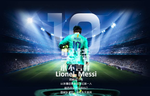 英媒：曼联追罗马后卫切利克，曼城、利物浦、阿森纳也在关注（英媒：曼联有意罗马后卫切利克，曼城、利物浦、阿森纳亦在关注）